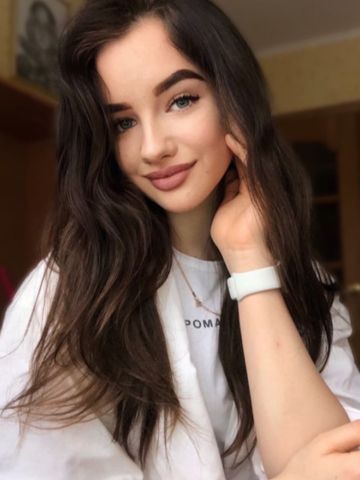 Тая